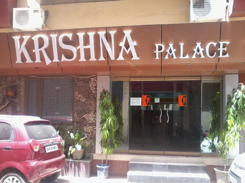 ניו דלהי Hotel Krishna Palace מראה חיצוני תמונה